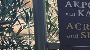 Ola de calor en Grecia obliga a cerrar la Acrópolis