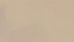 Canadá: incendio forestal comienza a destruir zona turística