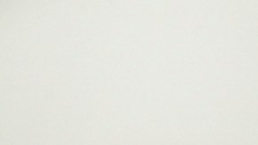 Lionel Messi levantó el trofeo número 45 de su carrera para convertirse en el jugador más laureado en la historia del fútbol.