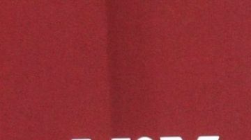 Mariana Seoane Ángela Aguilar Christian Nodal