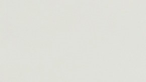 Unos 919,000 de estos productos fueron vendidos en Estados Unidos y más de 44,000 en Canadá.