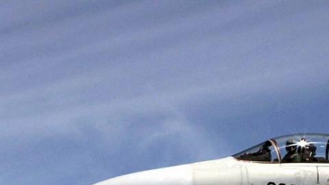 EE. UU. aprueba vender a Israel USD 20.000 millones en armas