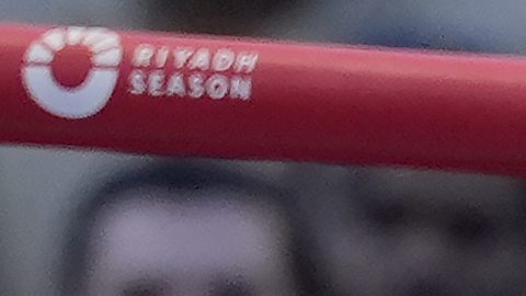 Andy Ruiz vs. Jarrell Miller