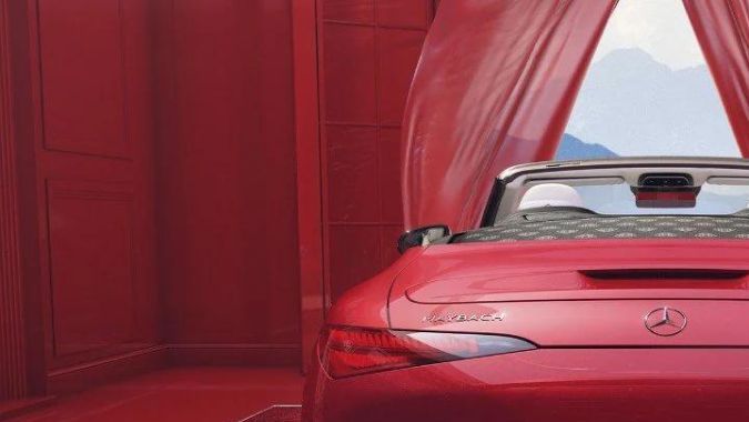 Mercedes-Maybach SL 680 Monogram