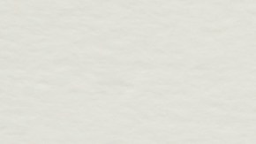 Recortes de tasas de interés