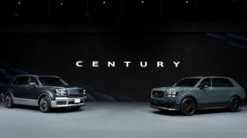 Toyota Century GRMN SUV, nace la nueva joya