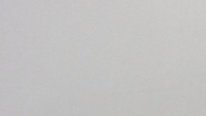 Un modelo de IA ayuda a la detección temprana del autismo