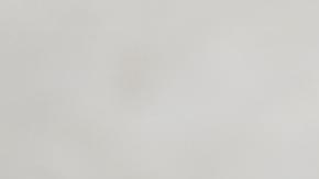 La ONU pide "prioridad absoluta" para fin de guerra en Gaza