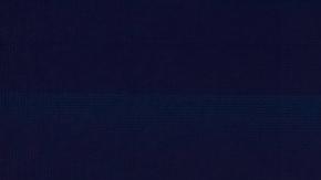 Netanyahu, durante su discurso a la nación.