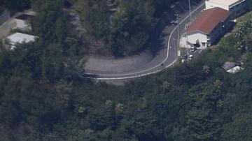 Tsunami alcanza islas al sur de Tokio tras terremoto de 5,9