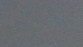 La moneda de 5 centavos Keelboat