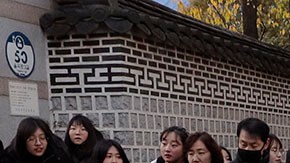 Policía de Corea del Sur