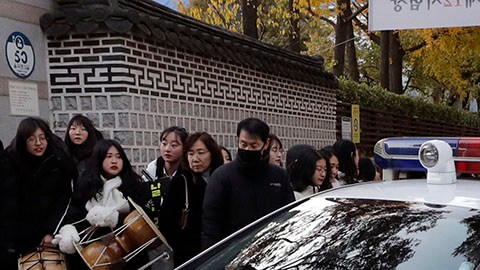 Policía de Corea del Sur