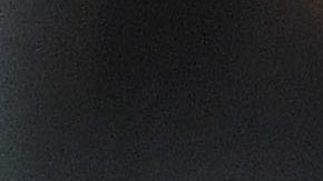 Marco Antonio Barrera