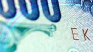 Qué son los bonos samurái y por qué los usan cada vez más en México y otros países de América Latina