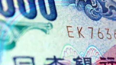 Qué son los bonos samurái y por qué los usan cada vez más en México y otros países de América Latina