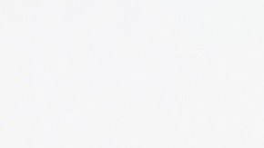 El 29 de octubre es la celebración de santos que dejaron su legado.