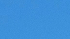 Children play outside the Royce Hall at the University of California, Los Angeles, campus in Los Angeles, Thursday, Aug. 15, 2024. (AP Photo/Damian Dovarganes)