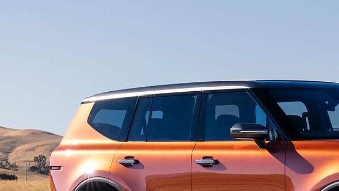 Presentan la Scout Traveler