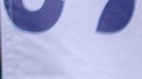 Vanessa Amarayo, directora de Alliance for a Better Community (ABC), habla al micrófono.