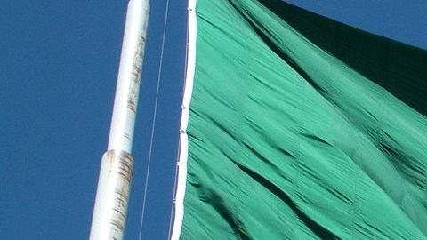 Bandera de México