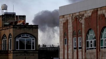Medios: EE.UU. y Reino Unido atacan blancos hutíes en Yemen