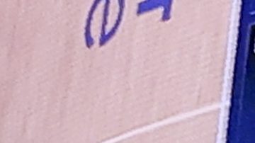 La foto del miércoles 23 de octubre de 2024 muestra el nuevo Intuit Dome, durante el partido entre los Clippers de Los Ángeles y los Suns de Phoenix (AP Foto/Ryan Sun)