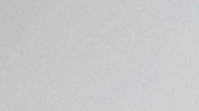 ¡Mamá de Ángela Aguilar demuestra el orgullo que siente por su hija!