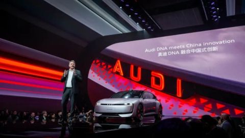 Audi lanza AUDI, su nueva marca exclusiva para China