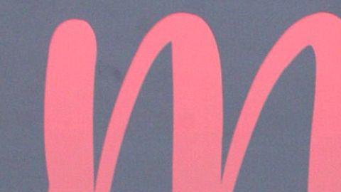 Eduardo Santamarina Jorge Poza