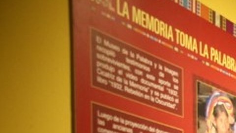 Sala La Memoria / Róger Lindo