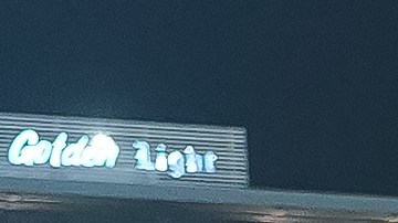 Torreón, Coahuila. 5 de Noviembre de 2024. , durante el partido correspondiente a la jornada 16 del torneo Apertura 2024 de la Liga BBVA MX entre los Guerreros del Santos Laguna y las Chivas rayadas de Guadalajara, disputado en el Territorio Santos Modelo. Foto: Imago7/ Erick Saavedra