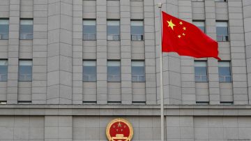 China denuncia "firmemente" ayuda militar de EE.UU. a Taiwán