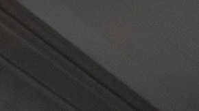 El Senado realizó una audiencia sobre las deportaciones masivas que Trump planea.