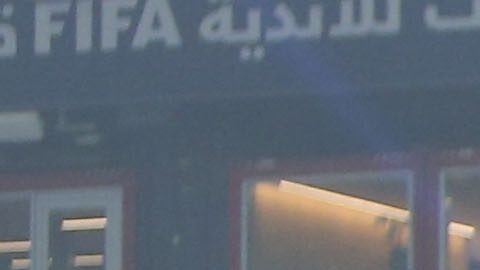 Los Tuzos levantaron el trofeo del Derbi de las Américas que se disputó como parte de la Copa Intercontinental.