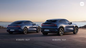 El nuevo Xiaomi YU7