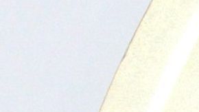 Galilea Montijo ex esposo