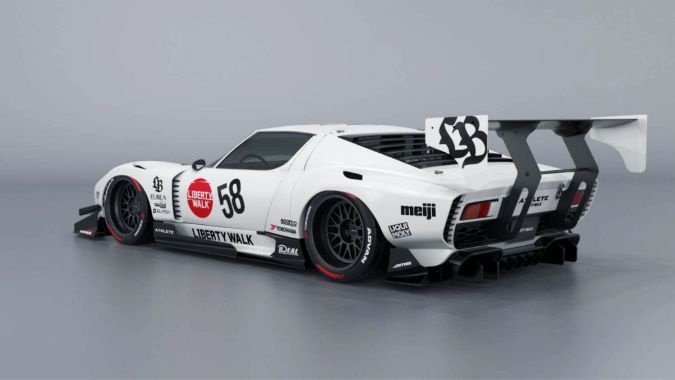 Más del LB-Silhouette Works GT Lamborghini Miura