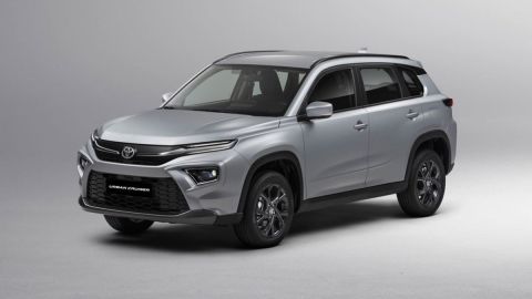 Toyota Urban Cruiser 2025 un SUV eléctrico para todos