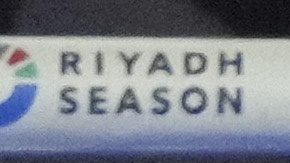 Tyson Fury vs. Oleksandr Usyk 2