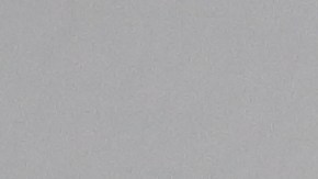 La mujer, que también enfrentaba otros 28 cargos que finalmente fueron desestimados, se había declarado culpable de fraude en julio pasado.