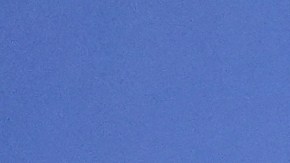 Karla Sofía Gascón