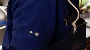 1.3 millones de dólares por un solo atún en mercado de Tokio