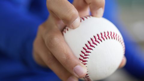 Imagen referencial de una pelota de béisbol.