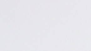 Deuda médica en reportes de crédito