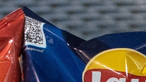 Frito-Lay