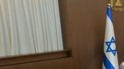 Miembros del gabinete de seguridad del gobierno israelí.