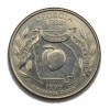 Así es la moneda de 25 centavos de 1999 de Georgia que vale hasta $5,500