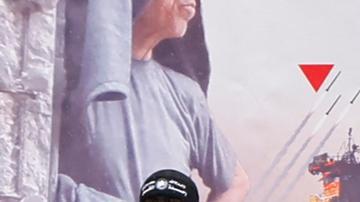 El Comité Internacional de Cruz Roja reclamó que estas liberaciones se hagan "de una forma digna y privada".