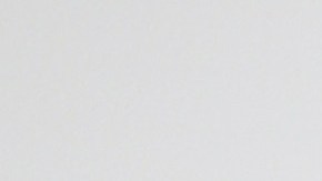 Chiquinquirá Delgado